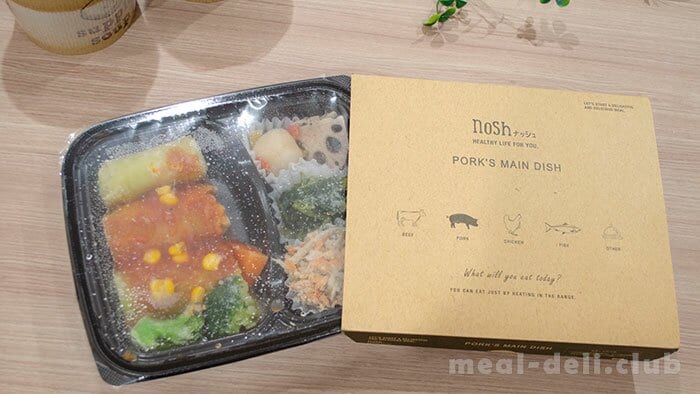 家事の時短ができるのはミールキットや冷凍弁当