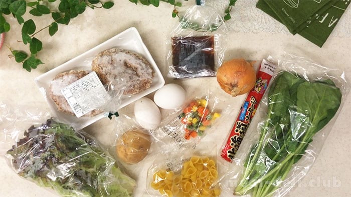 ショクブン ハンバーグ キット