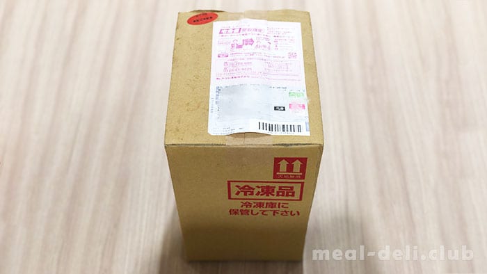 買い物の手間が省ける!自宅で注文、玄関で受け取り